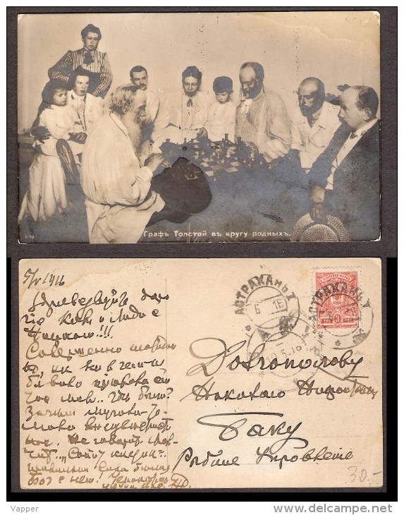 Chess Schach Echecs Ajedrez Postcard Lev Tolstoi Family Gone Post 1916 - Chess