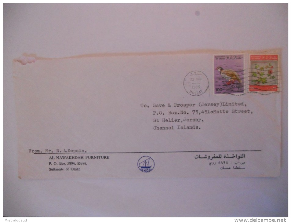 Oman Lettre De Muscat 1985 Pour Jersey - Oman