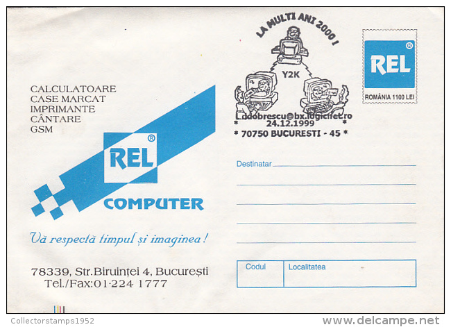 10515- COMPUTERS COMPANY ADVERTISING, COVER STATIONERY, 1999, ROMANIA - Computers