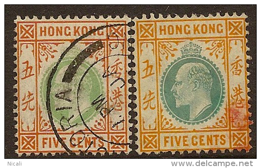 HONG KONG 1904 5c KEVII SG 79, 79a U #KU23 - Andere & Zonder Classificatie