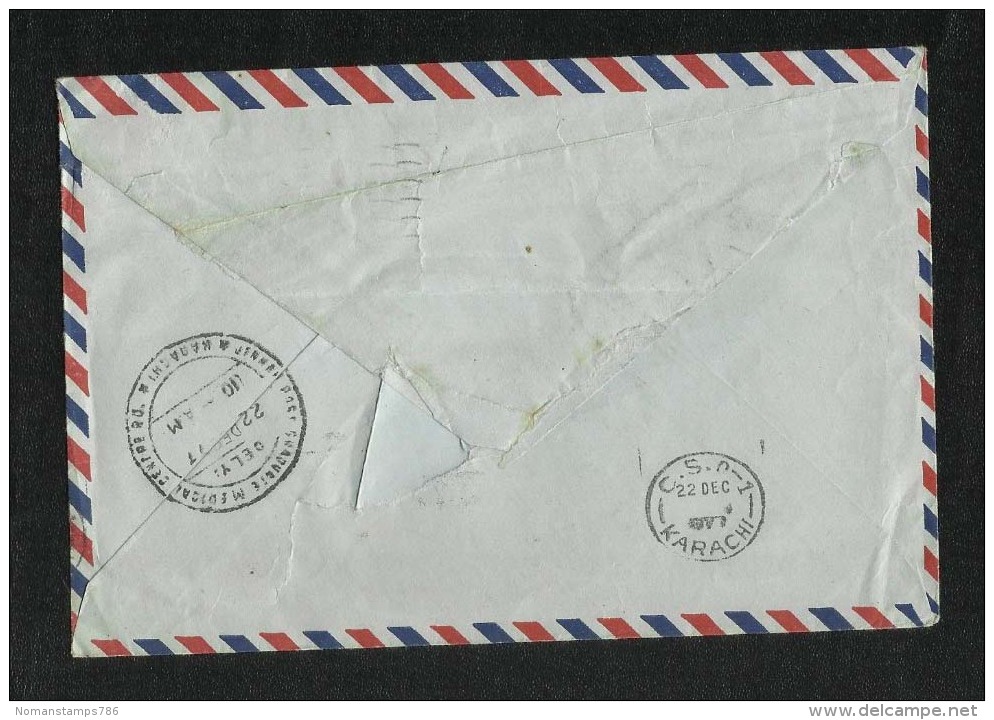 Libya 1977 Air Mail Postal Used Cover Libya To Pakistan - Libya