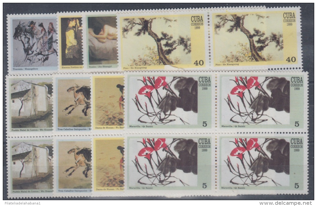 1999.19- * CUBA 1999. MNH. PINTURA CHINA. CHINESE PAINTING. ARTE. ART. BLOCK 4 - Usados