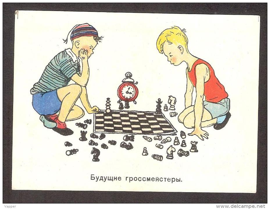 Chess Schach Echecs Ajedrez Russia 1944 MNH Postcard " Future Grandmasters" Painter G. Valk - Echecs