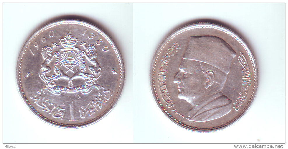 Morocco 1 Dirham 1960 (1380) - Marruecos