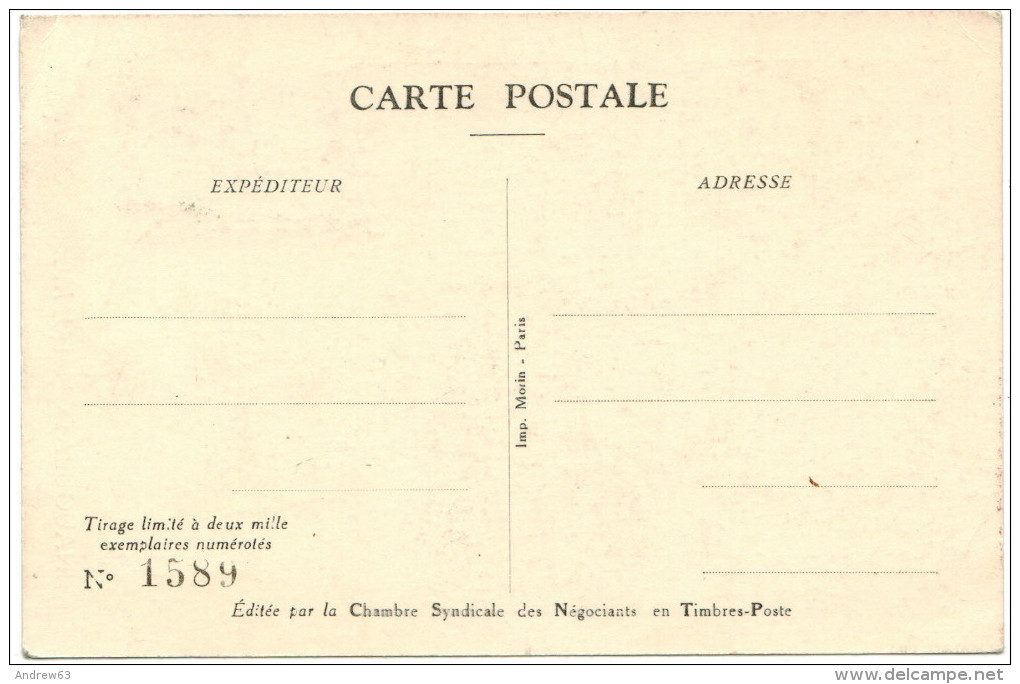 FRANCIA - France - 1946 - Carte Maximum - Inauguration Du Musèe Postal - 1940-1949