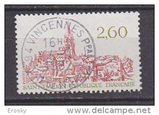 PGL CN657 - FRANCE N°2162 - Used Stamps