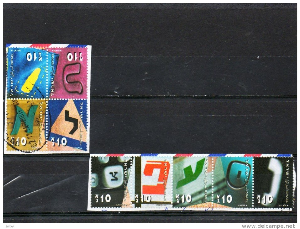 ISRAEL    9 Timbres De 10    Sur Fragment Oblitérés - Used Stamps (without Tabs)