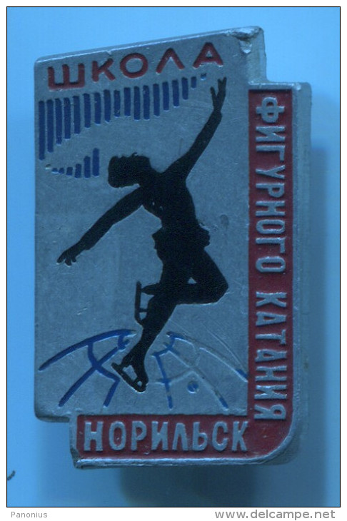 FIGURE SKATING - School, Soviet Union Russia, Vintage Pin, Badge - Patinaje Artístico
