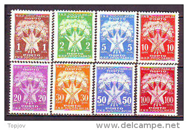 YUGOSLAVIA - JUGOSLAVIA -  PORTO I  - **MNH - 1951 - Timbres-taxe