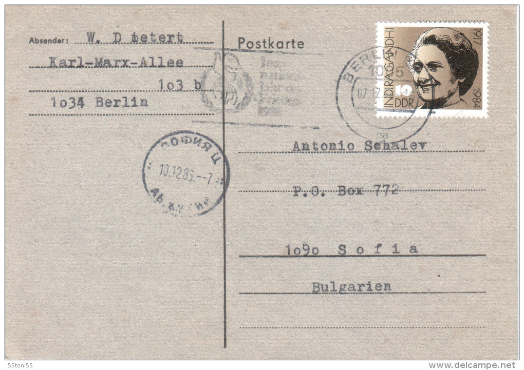 Postkarte Germany- DDR / BULGARIA ,Bulgarie  1986  Indira Gandhi - Altri & Non Classificati