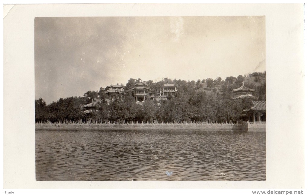 TIENTSIN CARTE PHOTO  RARE - China