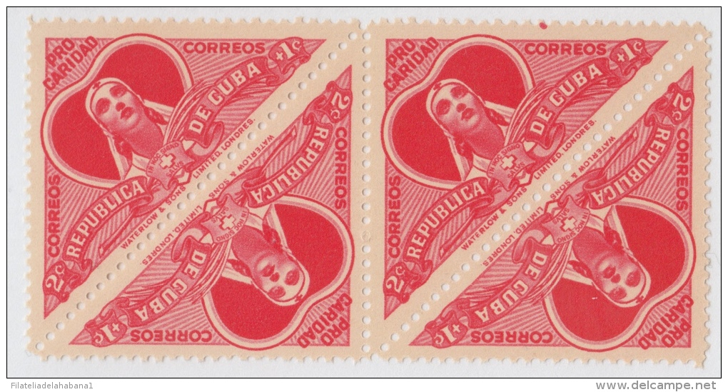 1959.17- * CUBA 1959. MNH. SEMIPOSTAL. PRO CARIDAD. ENFERMERA. NURSE. MEDICINA. MEDICINE. BLOCK 4. - Used Stamps