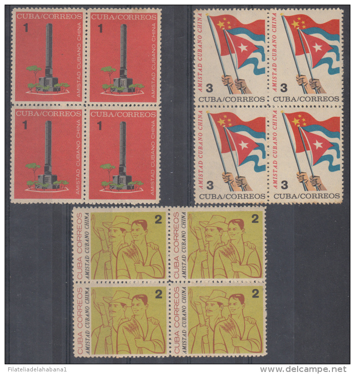 1965.14- * CUBA 1965. MNH. AMISTAD CUBA- CHINA. MONUMENTO A LA EMIGRACION CHINA. BLOCK 4. - Used Stamps