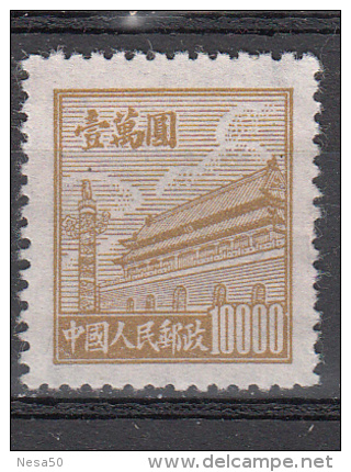 China 1951 Mi Nr  100 - Ongebruikt