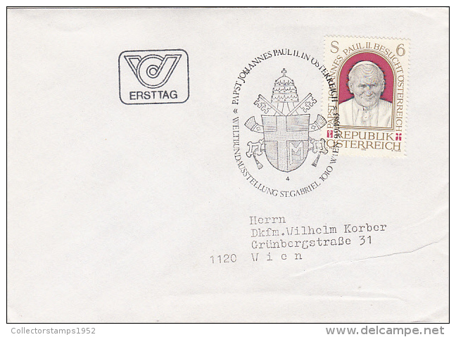 10799- POPE JOHN PAUL 2ND'S VISIT IN AUSTRIA, STAMP AND SPECIAL POSTMARK ON COVER, OBLIT FDC, 1983, AUSTRIA - Papi