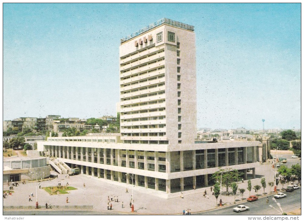 USSR Azerbaijan Baku Railway Station 1981 - Azerbaïjan