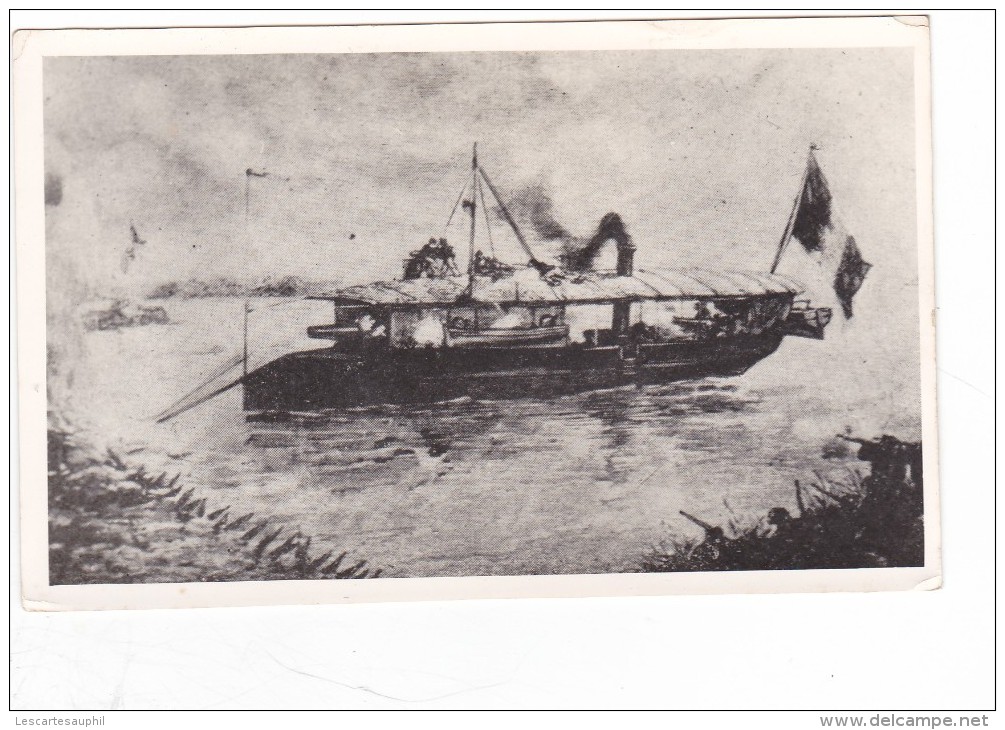 Batiment Militaire Marine Francaise Canonniere Francaise En Indochine Serie De 1866 Photo De Dessin - Boats