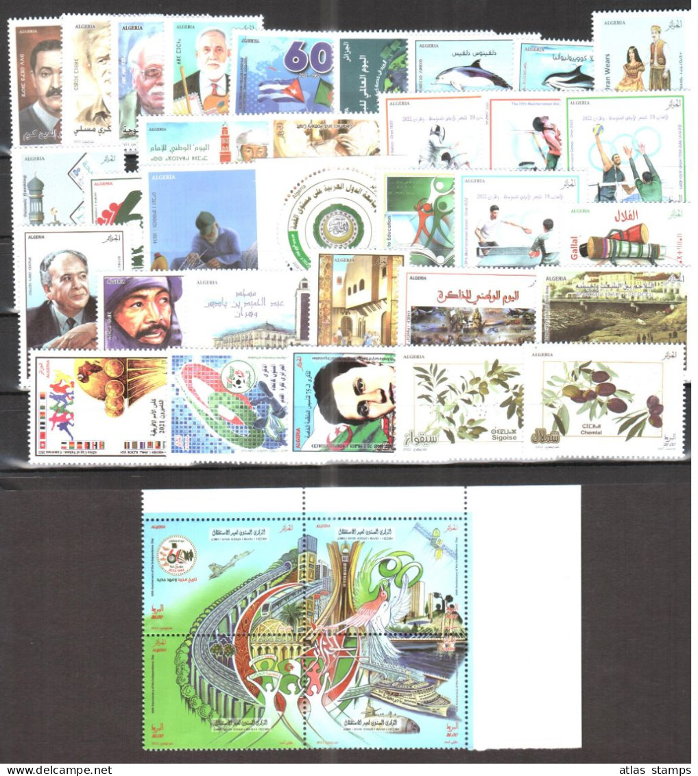 Algeria - 1962/2023 Independant Country  ( 62 Year Sets ) - All MNH , **  - Superb Collection !