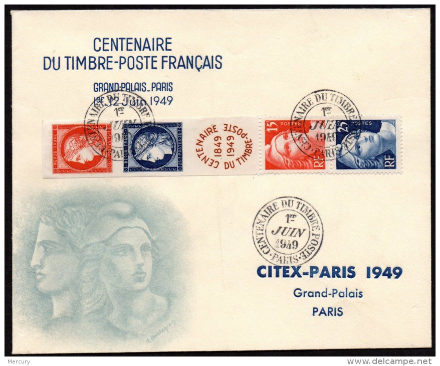 FRANCE - Bande Du Centenaire Du Timbre - ....-1949