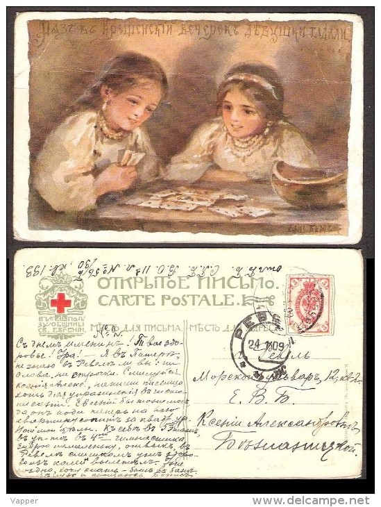 Card Players Russia  Postcard Gone Post 1909 - Cartas