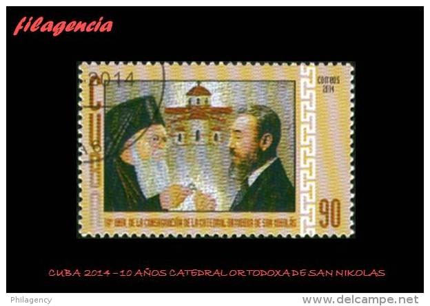 USADOS. CUBA. 2014-03 X ANIVERSARIO DE LA CONSAGRACIÓN DE LA CATEDRAL ORTODOXA DE SAN NIKOLÁS - Used Stamps