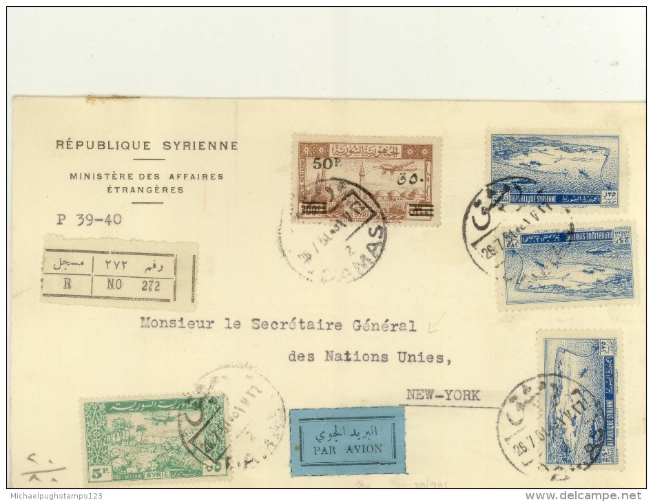 Syria / Airmail / United Nations / U.S. / New York / Official Mail. - Siria