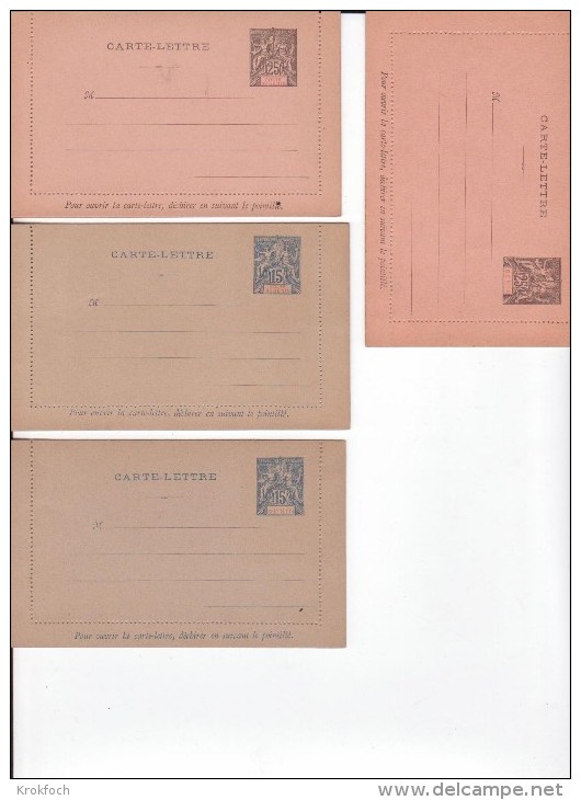 Bénin - 4 Entier : Carte-lettre - ACEP CL 4 5 6 7  - Cote 21 Euros - - Cartas & Documentos