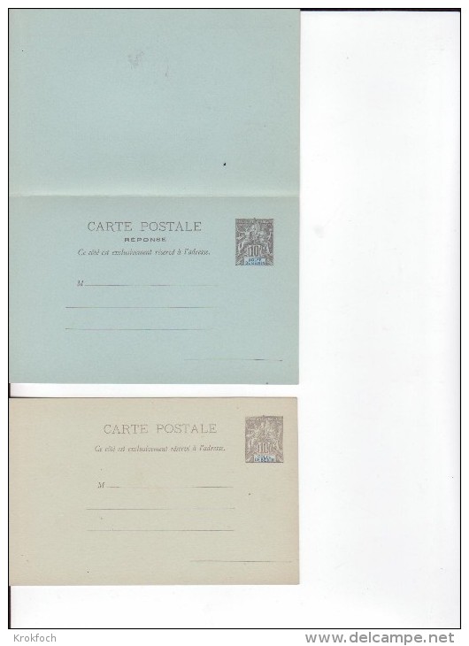 Bénin - 2 Entier : Carte Postale - ACEP E 3 4   - Cote 14 Euros - - Covers & Documents