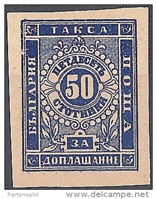 * BULGARIA BULGARIEN BULGARIE 1885 TAX TAXE TASSE 50S. N.6 MH CAT. € 30,00 - Neufs