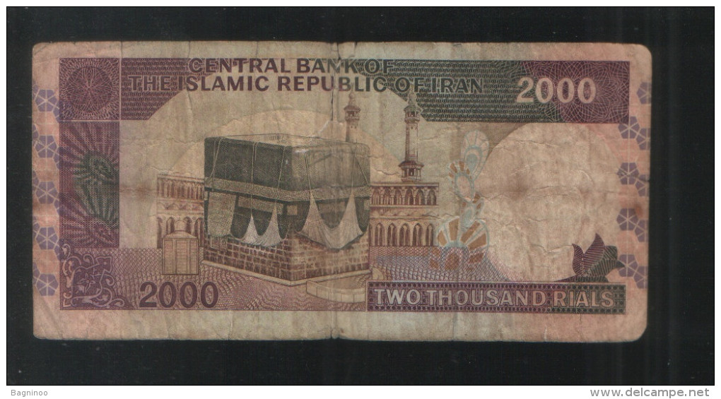 IRAN 2000 Rials - Iran