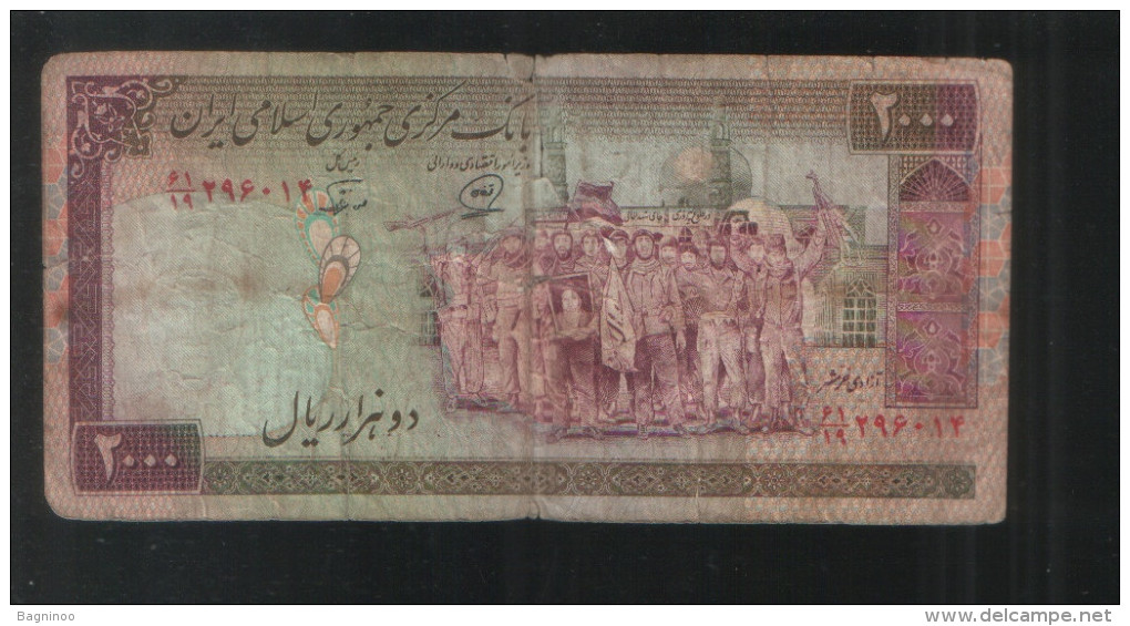 IRAN 2000 Rials - Iran