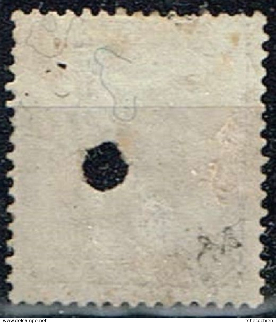 Espagne - 1873  Y&T N° 137, Oblitération Télégraphe - Neufs