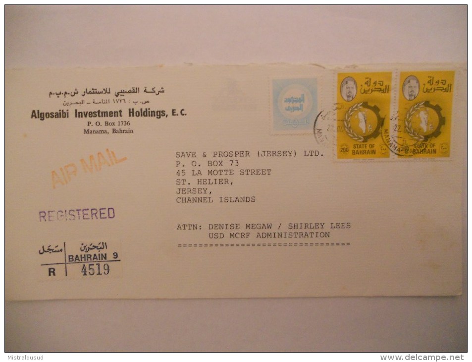 Bahrein Lettre Recommande De Manama  1987 Pour Jersey - Bahreïn (1965-...)