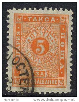BULGARIE / 1894 TAXE 10 Ob. / COTE 25.00 EURO (ref T1861) - Portomarken