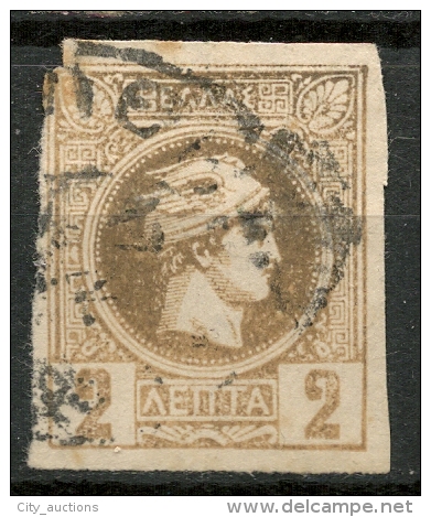 GREECE SMALL HERMES HEAD 2 LEPTA USED -CAG 100115 - Gebraucht