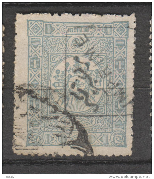 Yvert 9 Oblitéré - Newspaper Stamps