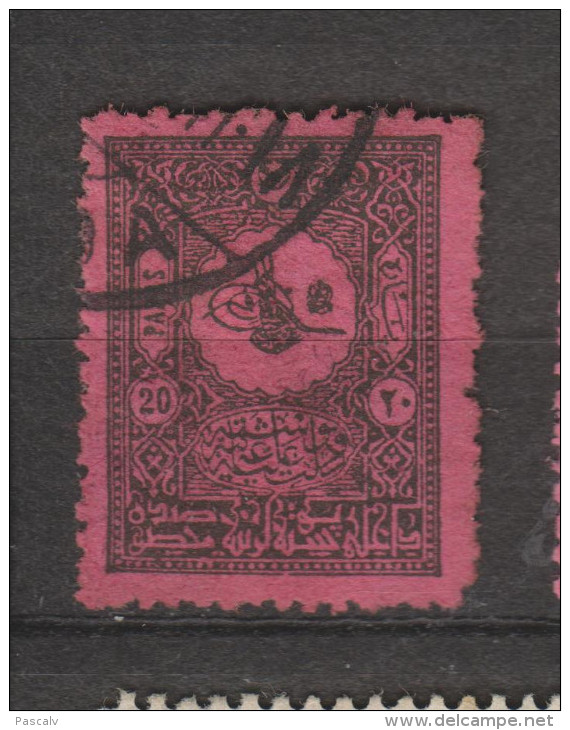 Yvert 33 Oblitéré - Postage Due