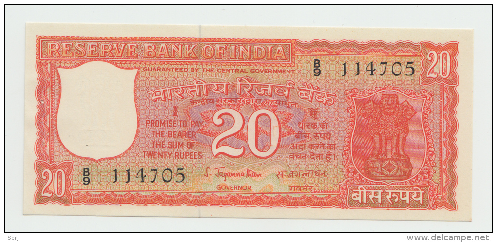 INDIA 20 RUPEES 1970 UNC NEUF (2 Staple Holes) PICK 61A - Indien