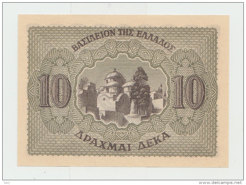 Greece 10 Drachmas 1944 UNC NEUF P 322 - Greece