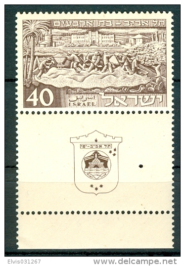 Israel - 1951, Michel/Philex No. : 55,  - MNH - *** - Full Tab - Neufs (avec Tabs)