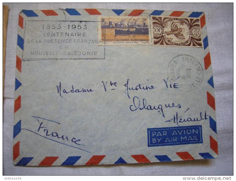 Lot De 5 Lettres Colonies Françaises Dont 1 Réunion - Autres & Non Classés
