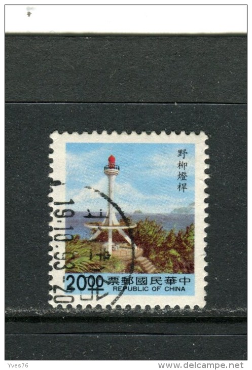 FORMOSE - Y&T N° 1978° - Phare De Taïwan - Yeh Liu - Gebruikt