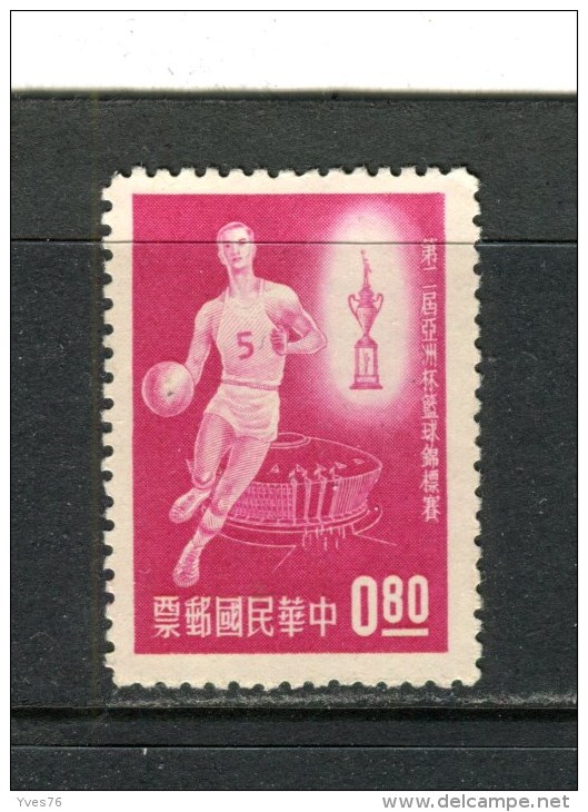 FORMOSE - Y&T N° 446 (*) - Championnat Asiatique De Basket-ball - Unused Stamps