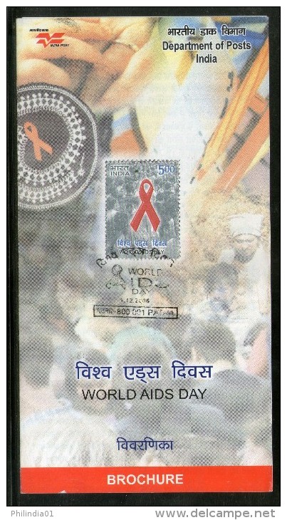 India 2006 World Aids Day Health Sc 2176 Cancelled Folder Inde Indien - Krankheiten