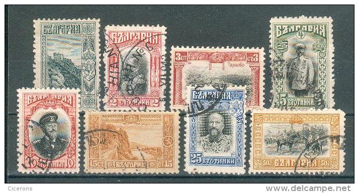 Collection BULGARIE ; BULGARIA ; 1911 ; Y&T N° ; Lot 018 ; Oblitéré - Oblitérés