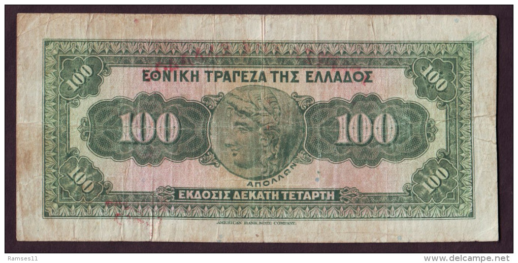 GREECE - GRIECHENLAND - 100 Drachmai - 1928 - Grèce