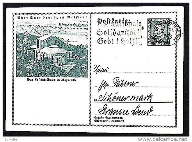 Deutsches Reich Ganzsachen Karte Bayreuth  Stempel Berlin - Other & Unclassified