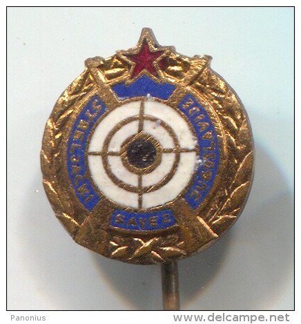 ARCHERY / SHOOTING - Hunting Federation Of Yugoslavia, Enamel, Vintage Pin, Badge - Archery