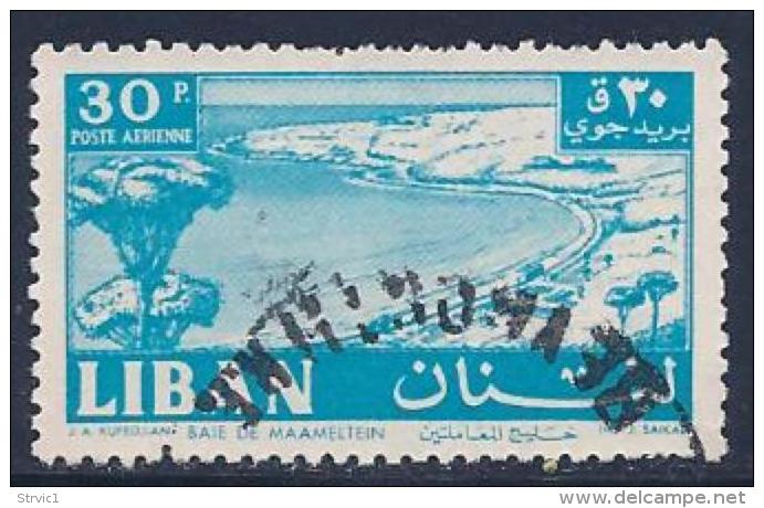 Lebanon, Scott # C300 Used Maameltein, 1961 - Lebanon