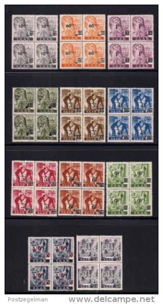 SAARLAND, 1947, Unused Stamps, Without Glue, Definitives, Blocks Of 4, MI226=238, #13242 (not Complete) - Other & Unclassified